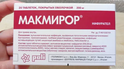 Себорейный дерматит: симптомы, диагностика и лечение в клинике Universum  Clinic