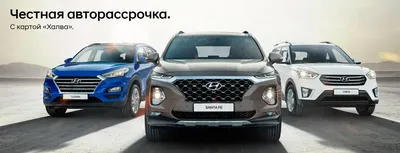 Hyundai Elantra - технические характеристики, модельный ряд, комплектации,  модификации, полный список моделей Хендай Элантра