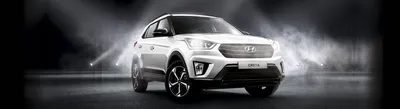 Hyundai Creta 1 (2016-2021) характеристики и цены, фотографии и обзор