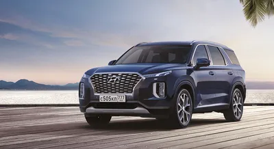 Новый Hyundai Palisade 2023-2024 купить в официальном дилере Хёндэ АВИЛОН  Москва