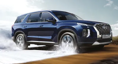 Hyundai Palisade - цены, отзывы, характеристики Palisade от Hyundai