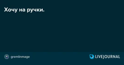 Купить комплект накладок из эко-кожи на ручки BUGABOO к cameleon3, цены на  Мегамаркет | Артикул: 100024208308