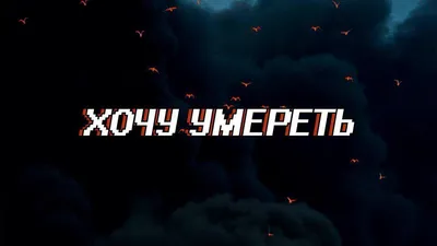 10 лет ради 10-го места. Хочу сдохнуть!» Конькобежец Мурашов — о неудаче на  ОИ-2022 - Чемпионат