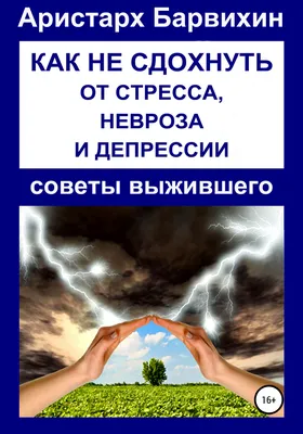 Сдохнуть нужно, чтобы вы приехали (2021) - постеры фильма - российские  фильмы и сериалы - Кино-Театр.Ру