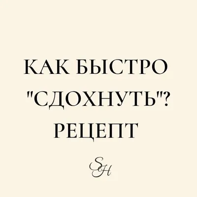 Сдохнуть нужно, чтоб вы приехали, 2021 — описание, интересные факты —  Кинопоиск