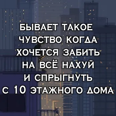 Книга Я Стою У Ресторана: Замуж - поздно, Сдохнуть - Рано - купить  современной литературы в интернет-магазинах, цены на Мегамаркет | 215834