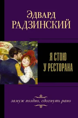 Пин от пользователя Я ХОЧУ УМЕРЕТЬ на доске Просто | Наса