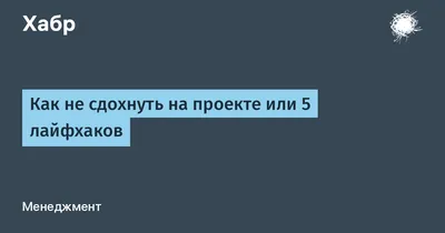 Нашивка на липучке \"Иногда Я Хочу Умереть\", фон-черный - купить в  Санкт-Петербурге всего за 290 руб | M65-casual