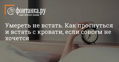 Как быстро «СДОХНУТЬ». Рецепт — Наталья Смольникова на TenChat.ru