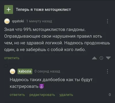 Как проснуться и встать с кровати, если совсем не хочется - 21 января 2023  - Фонтанка.Ру