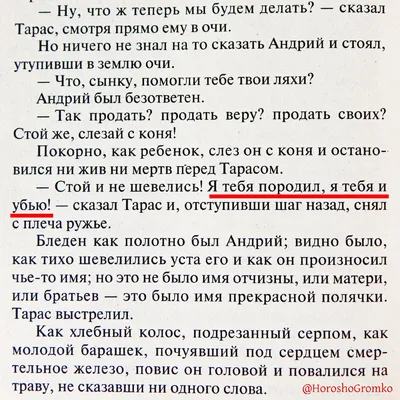 Благодарю тебя, Вселенная, за все дары!\" - Дневник благодарности и желаний.  Gratitude Journal in Russian language. : Roppo, Iryna: Amazon.de: Bücher