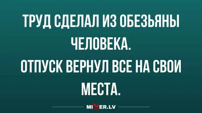 Отпуск для контрактника — ответы на важные вопросы | Телеканал  Санкт-Петербург