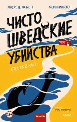 Когда выгоднее брать отпуск в 2024 году? | Объясняем.рф