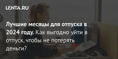 Чисто шведские убийства. Отпуск в раю, Андерс де ла Мотт – скачать книгу  fb2, epub, pdf на ЛитРес