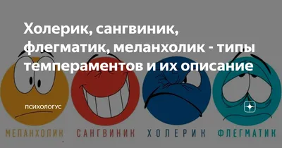 Меланхолик: истории из жизни, советы, новости, юмор и картинки — Все посты  | Пикабу