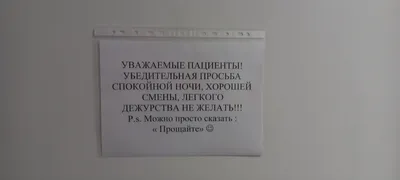 Почему он такой плохой, когда я такая хорошая! Под маской жертвы. |  Семейная алхимия | Дзен