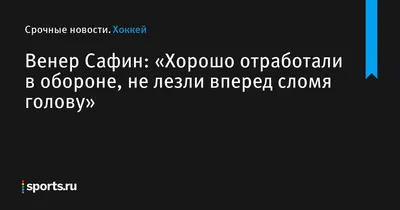 Gaza • Palestine - в день можно заработать не напрягаясь 1700-2000, если хорошо  отработать минимум 2500, а то и 3-4к, инструмент предоставляем. С 9 до 17  рабочий день. @telekaev_ | Facebook