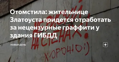 Катюша\" как команда хорошо отработала на 11-м этапе \"Вуэльты\", считает  Морено - РИА Новости Спорт, 29.02.2016