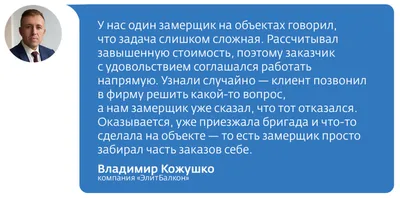 2022 год кабинет министров отработал хорошо. С такой похвалой на итоговом  правительственном заседании выступил глава кабмина Акылбек… | Instagram