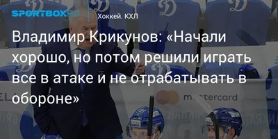 Думаю, для Смолова это один из последних профессиональных контрактов,  поэтому он захочет его хорошо отработать» —