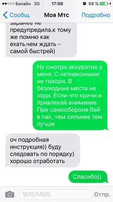 Кашшаи: Иванов хорошо отработал матч «Зенит» — «Спартак», мне понравилось,  что он сделал - Чемпионат