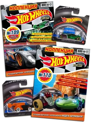 Картинка для торта \"Хот Вилс (Hot Wheels)\" - PT102966 печать на сахарной  пищевой бумаге