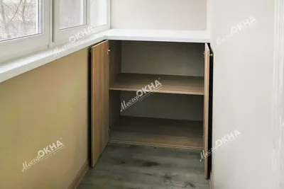 Шкаф на балкон купите на заказ цена 5900 р/м2 | МосгорОкна