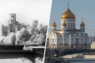 ⛪ Афиша, расписание и билеты - Храм Христа Спасителя в Москве |  Portalbilet.ru