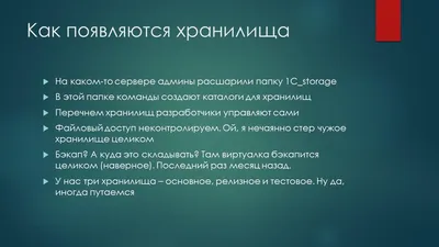 большое банковское хранилище с дверями хранилища перед ним, 3d рендеринг  внутреннего банковского хранилища с закрытой прямоугольной дверью, Hd  фотография фото фон картинки и Фото для бесплатной загрузки