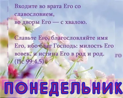 Христианские Молодежные Песни \"Оазис\". Нотный Сборник 4 — Купить на BIGL.UA  ᐉ Удобная Доставка (1714895476)