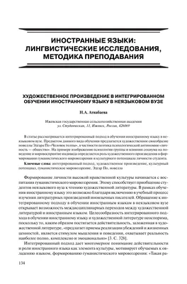 Кольцо \"Хризма\" литье художественное , бронза - купить по выгодной цене |  Крымская бронза