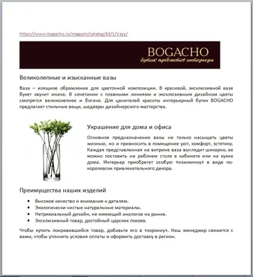 Международный конкурс «ТРАДИЦИИ» академического рисунка, живописи и  композиции для детских художественных школ (ДХШ), школ искусств (ДШИ -  художественное отделение),художественных училищ, колледжей. - Rhug