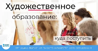 Мировое художественное стекло ХХ века. Основные тенденции. Ведущие мастера.  | Музей «Гараж»