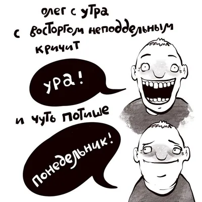 Хулиганство как мотив преступного поведения – тема научной статьи по  языкознанию и литературоведению читайте бесплатно текст  научно-исследовательской работы в электронной библиотеке КиберЛенинка