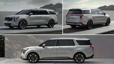 Discontinued Kia Carnival 2020 Images