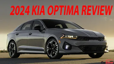 KIA Optima 2024 Images - View complete Interior-Exterior Pictures |  Zigwheels