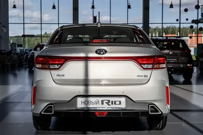 Новый Kia Rio: что изменилось по сравнению с предыдущей моделью