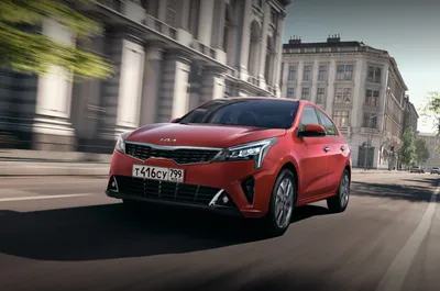 Проверяем, как седан Kia Rio усвоил уроки Соляриса — ДРАЙВ