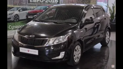 Kia Rio (2014), хэтчбек класса B — ДРАЙВ