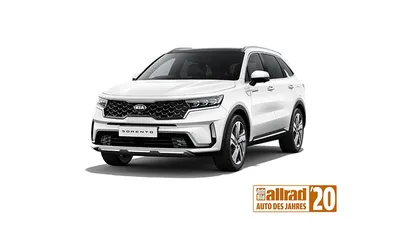 Новый Kia Sorento. Идеальный автомобиль для семьи? - Российская газета