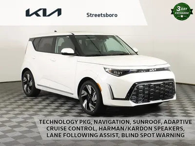 Kia Soul третьего поколения: новая платформа, «умный» вариатор и  внедорожная версия — Motor