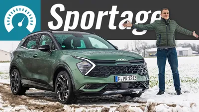 Аренда Kia Sportage Серо-коричневый в Новосибирске без водителя