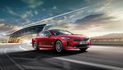 2023 Kia Stinger Prices, Reviews, and Pictures | Edmunds