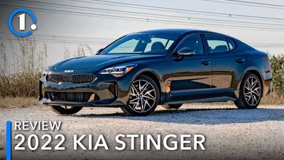 Kia Stinger GT - Der Abschied tut weh | auto-illustrierte - Das Schweizer  Automagazin