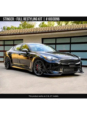 2023 Kia Stinger for Sale in Little Rock, AR | Landers Kia