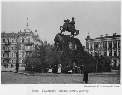 Фото \"«Даешь Киев!» Переправа через Днепр\", 1943 год, Украинская ССР -  История России в фотографиях