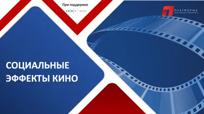 Группа \"Кино\" в Хабаровске 20 апреля 2023 в Арена Ерофей