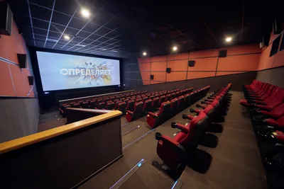 Кинотеатр «Факел» открывается после капитального ремонта / Новости города /  Сайт Москвы