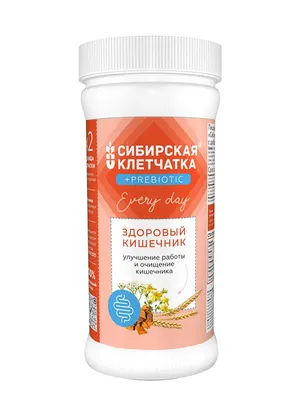 Кишечник и мозг (Дэвид Перлмуттер) — купить в МИФе