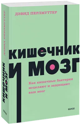 Купить Моделирование науки Мини-модель человеческих органов Мозг Сердце  Легкие Печень Тонкий кишечник Толстый кишечник | Joom